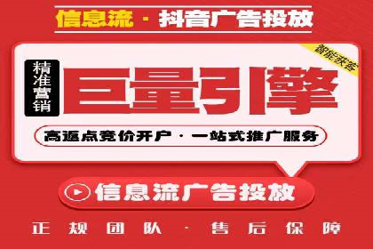 案例解读：SEO与SEM优化助力电商崛起
